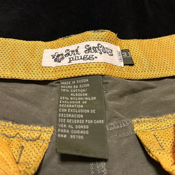 Plugg cargo shorts 31 - Picture 3 of 5